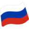Russia emoji on Google